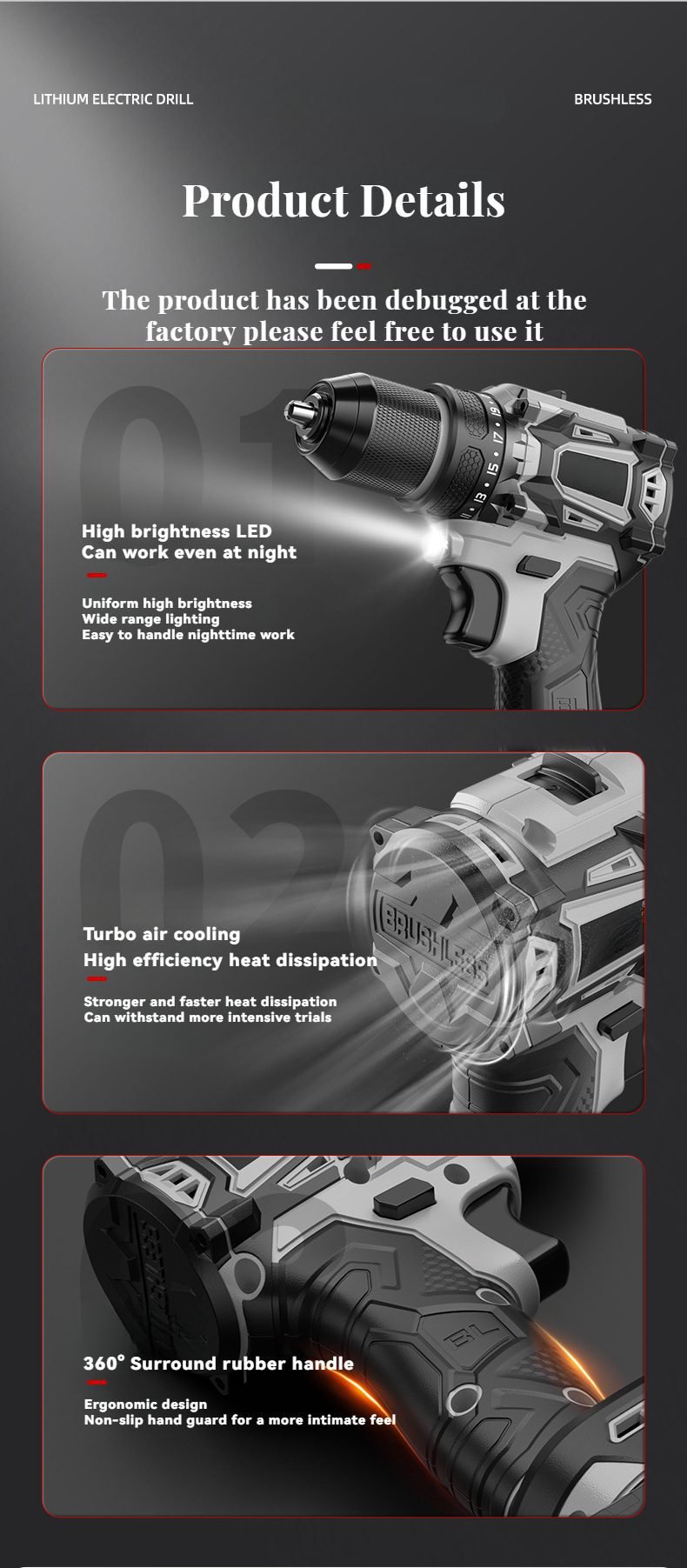 Brushless Drill Product Details