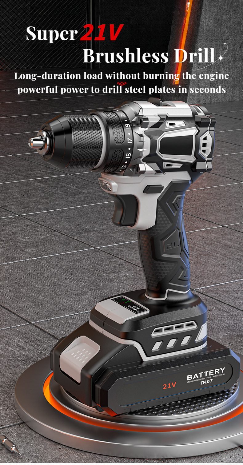 Super 21V Brushless Drill