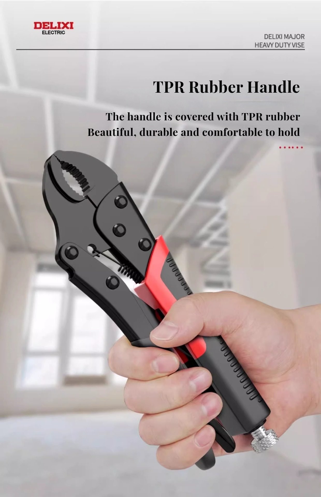 TPR Rubber Handle